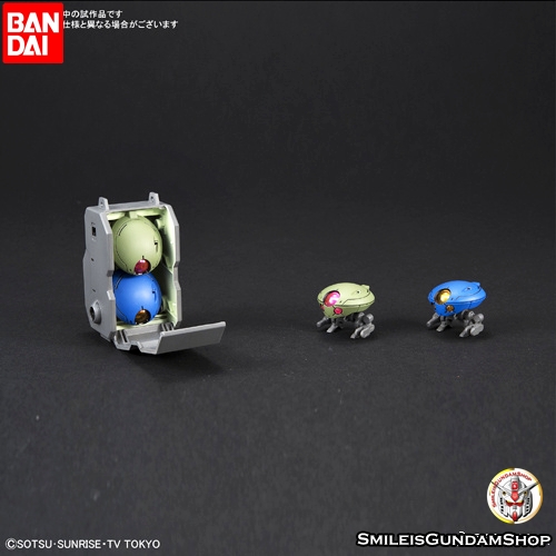 [PO]HGBD 1/144 Grimoire Red Béret[BANDAI]