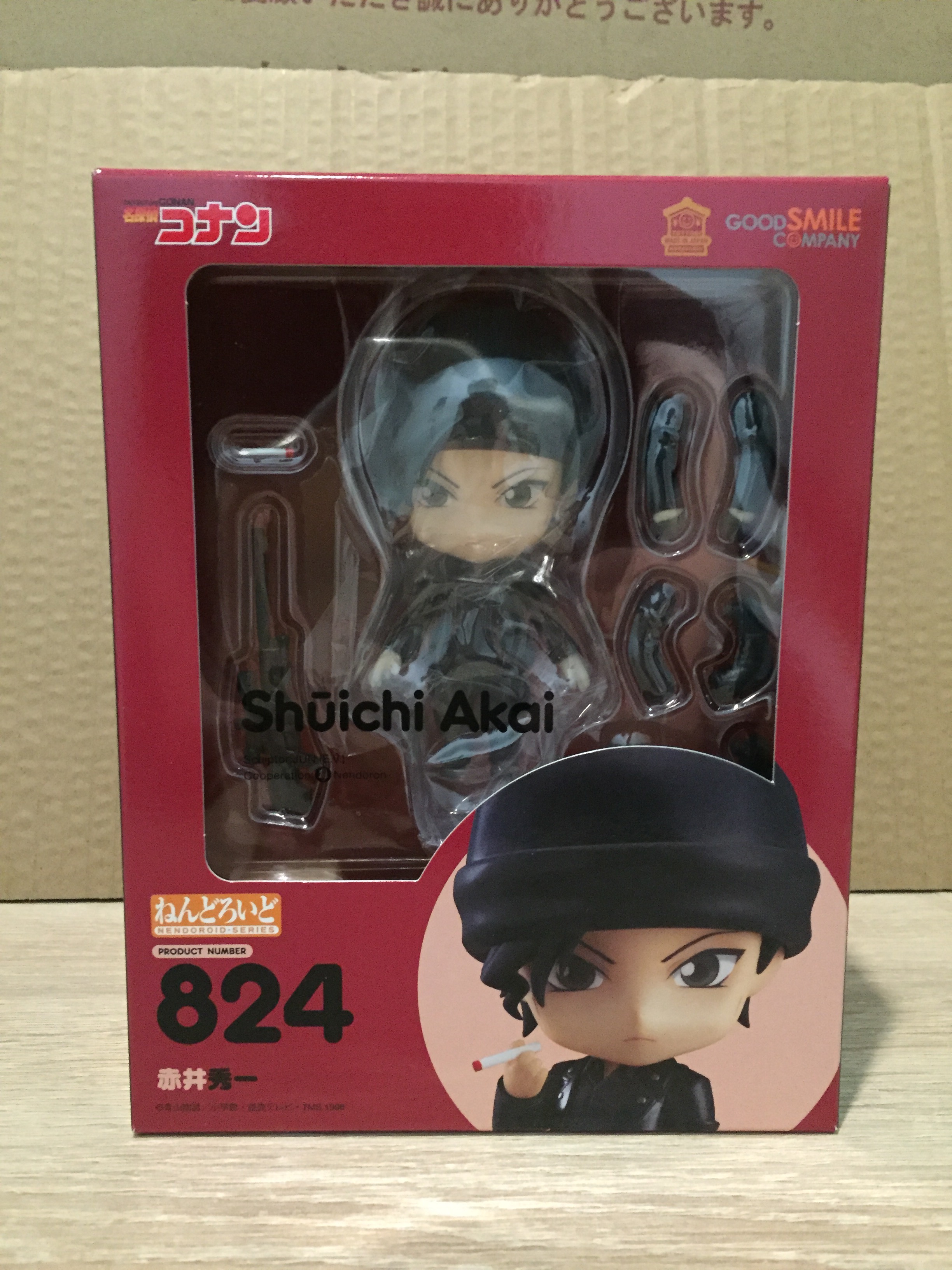 พร้อมส่ง Nendoroid - Detective Conan: Shuichi Akai