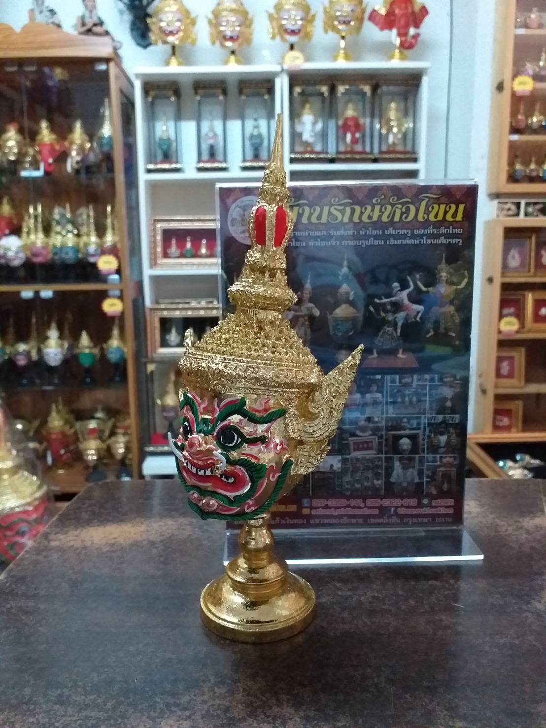 ท้าวจตุโลกบาล ทั้ง 4 ขนาดกลาง