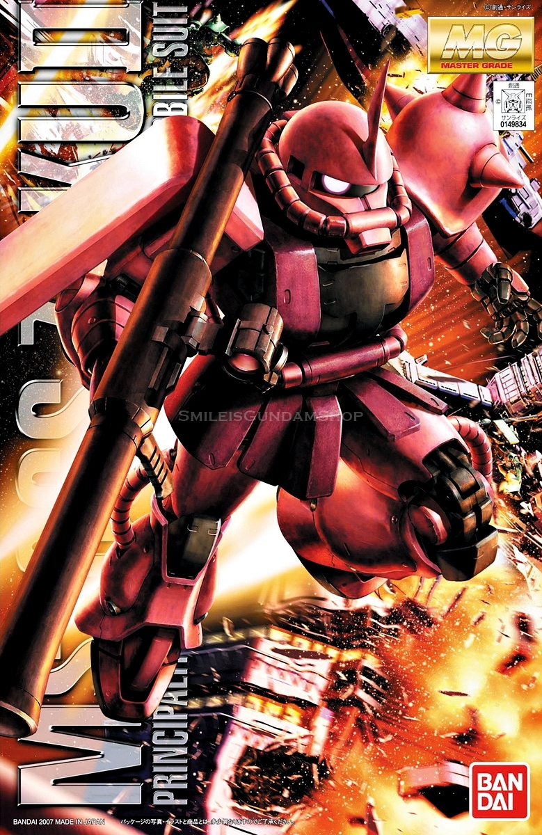 [PO]MG 1/100 MS-06S Char's Zaku II Ver. 2.0[BANDAI]