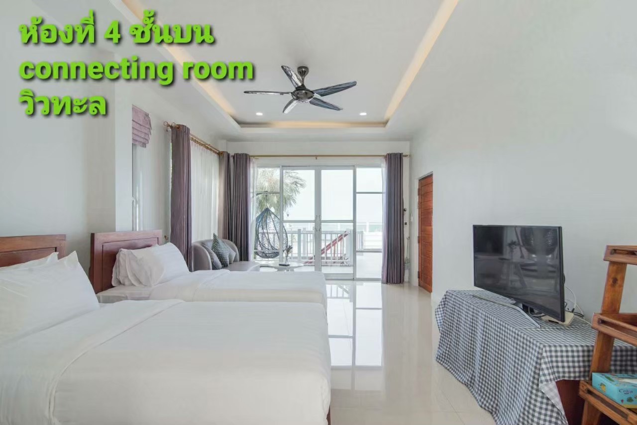 HR15045 บ้านพักติดทะเล The Moon Beach Villa