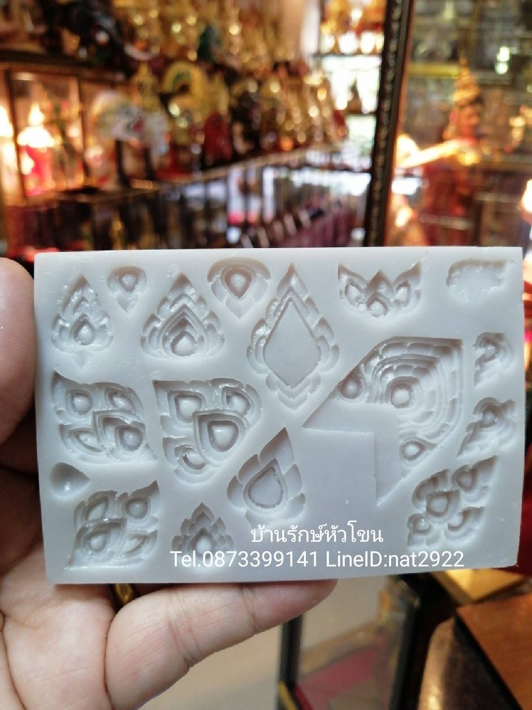 แม่พิมพ์กดลายไทย ชุด 11 ชิ้น