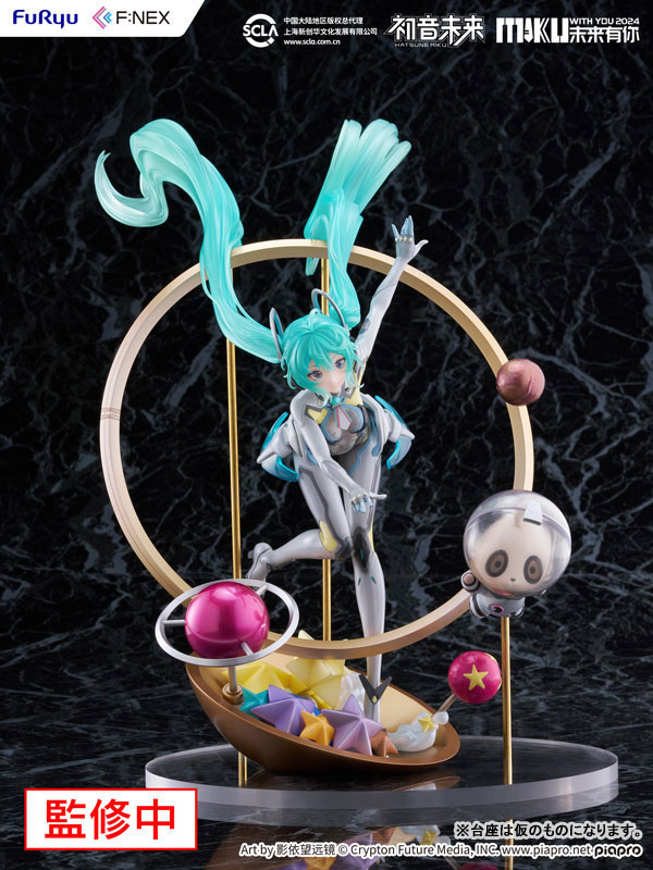 เปิดจอง : Hatsune Miku "Miku With You 2024" Ver.