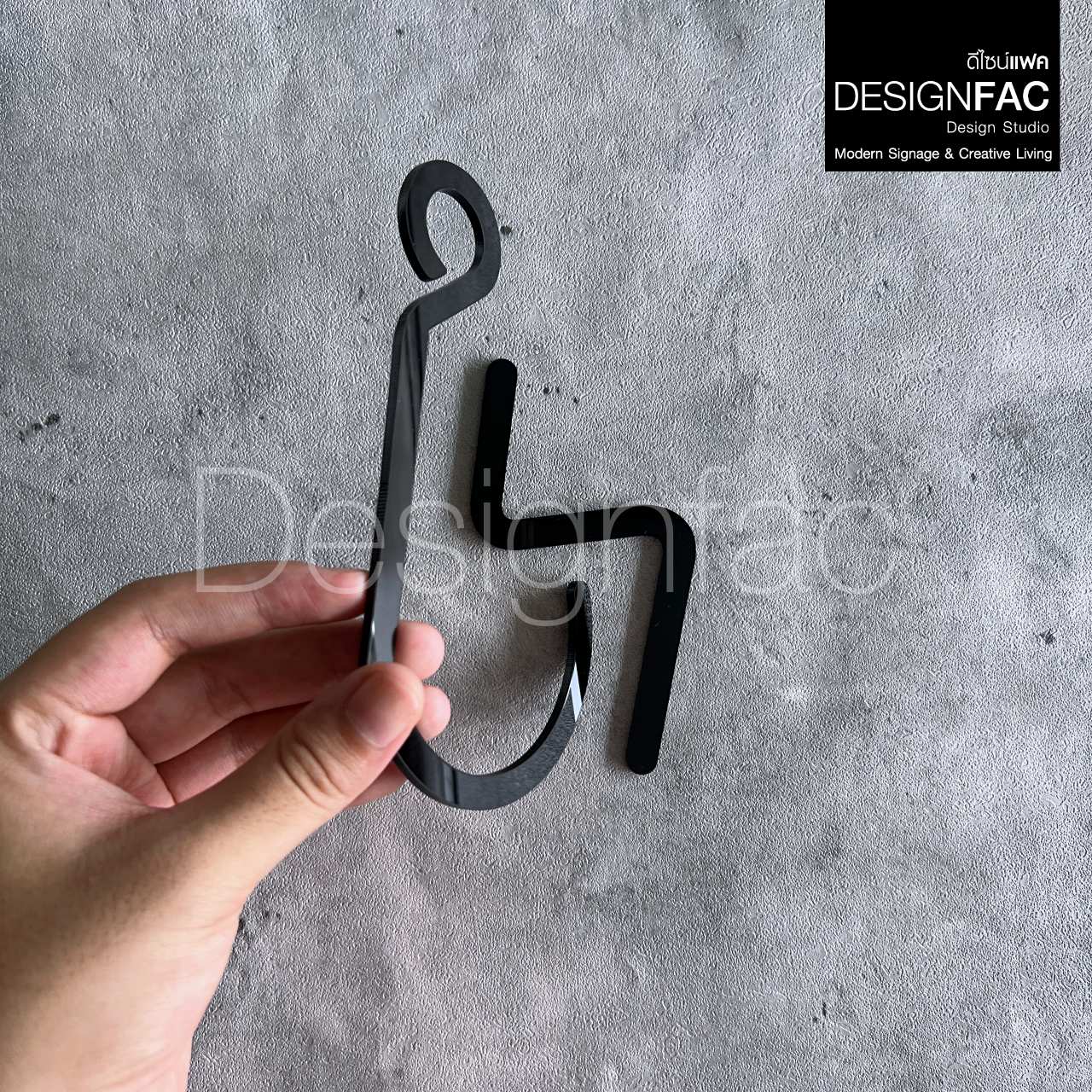 ป้ายสัญลักษณ์ห้องนำ้คนพิการ สวยเรียบหรู ป้ายอะคริลิคหน้าห้องน้ำ สไตล์โมเดิร์น มินิมอล