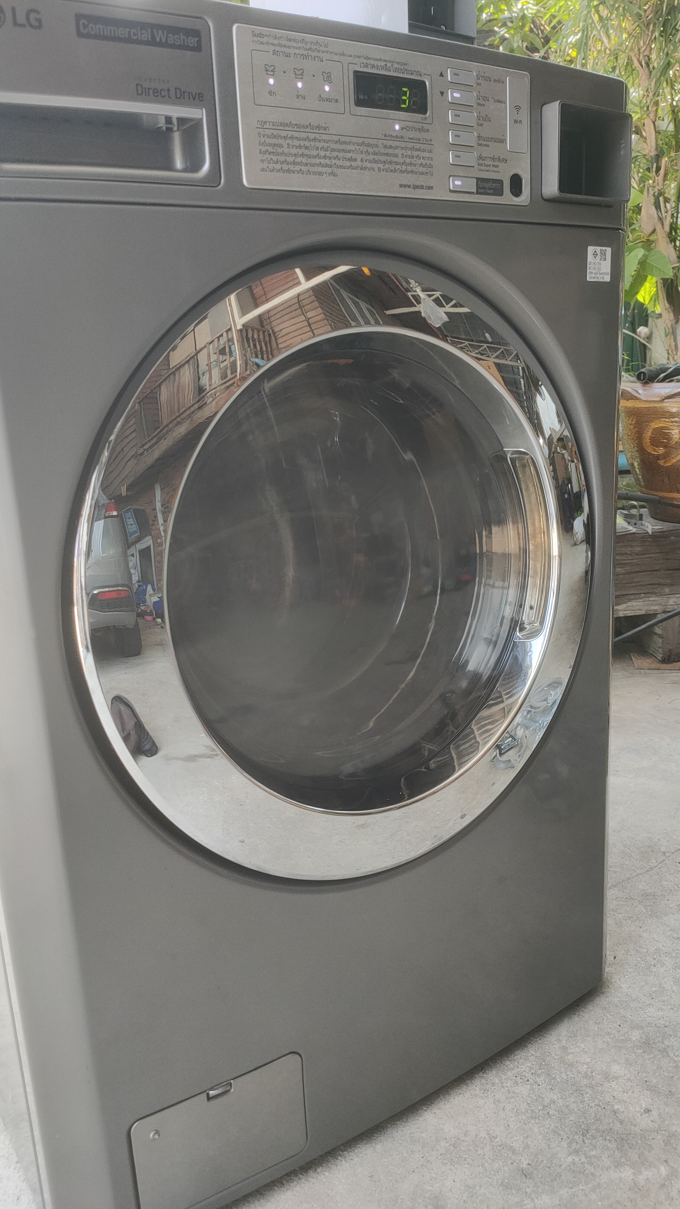 เครื่องซักผ้าฝาหน้าเกรดบีใหม่ LG Commercial 13kg ติดกล่องหยอดเหรียญใหม่ พร้อมใช้งาน