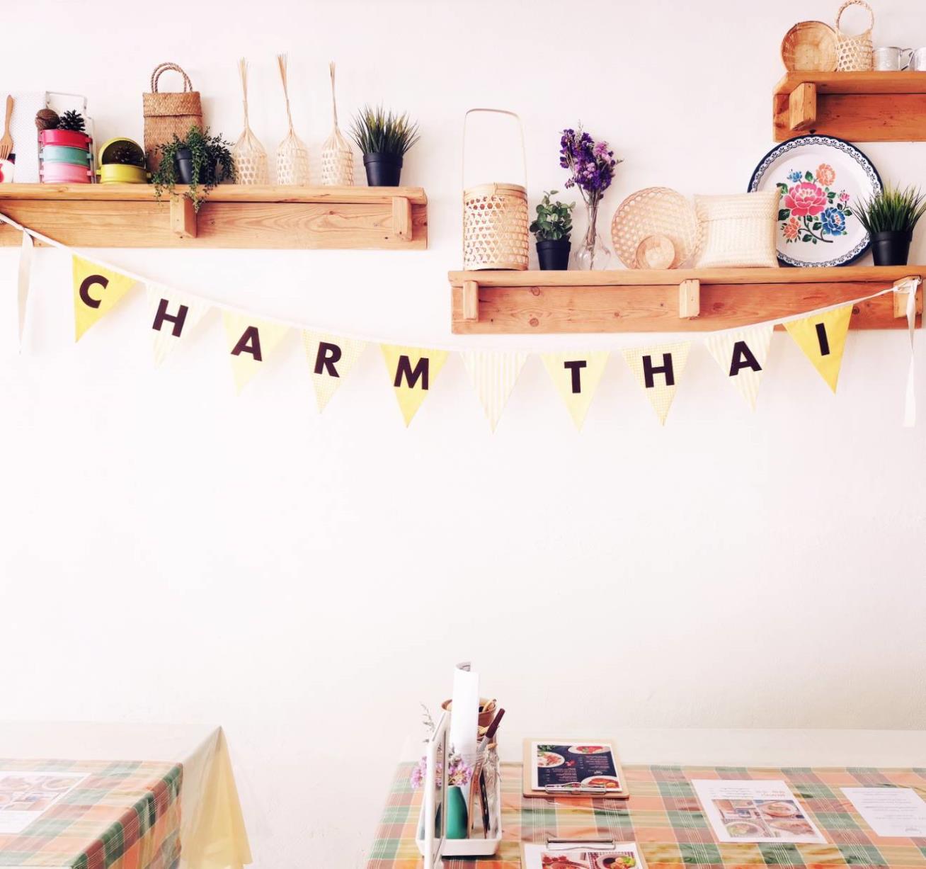 ธงชื่อร้าน