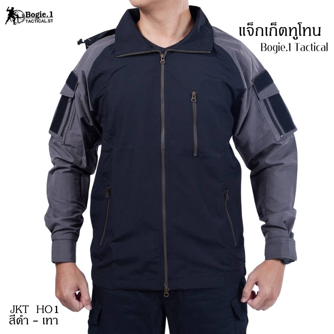 New.เสื้อแจ็กเก็ตทูโทน JKT H01 เนื้อผ้า:Micro+Polyester ผ้าที่ผลิตจากเส้นด้ายใยสังเคราะห์ (Polyester) ที่มีขนาดเล็กและมีการเพิ่มช่องว่างในเส้นใย ซึ่งทำให้เนื้อผ้ามีเนื้อสัมผัสที่เนียนนุ่ม เบาสบาย ทนทาน และระบายอากาศได้ดี ที่สำคัญไม่เป็นขุย เสื้อแจ็กเก็ตคอ