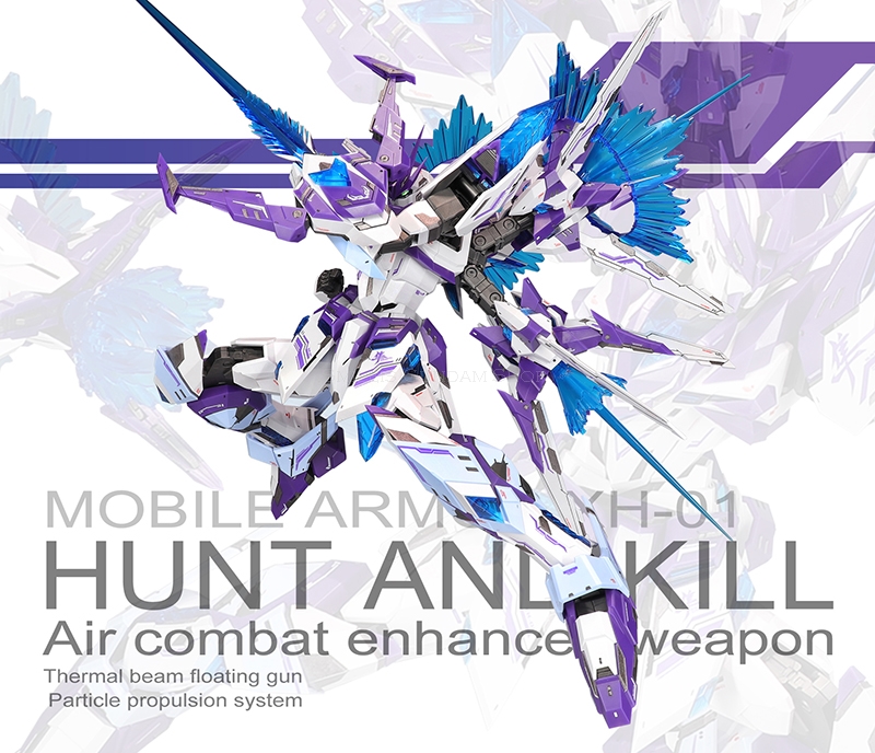 MG 1/100 MOBILE ARMOR XH-01 HUNT AND KILL[SNAA]