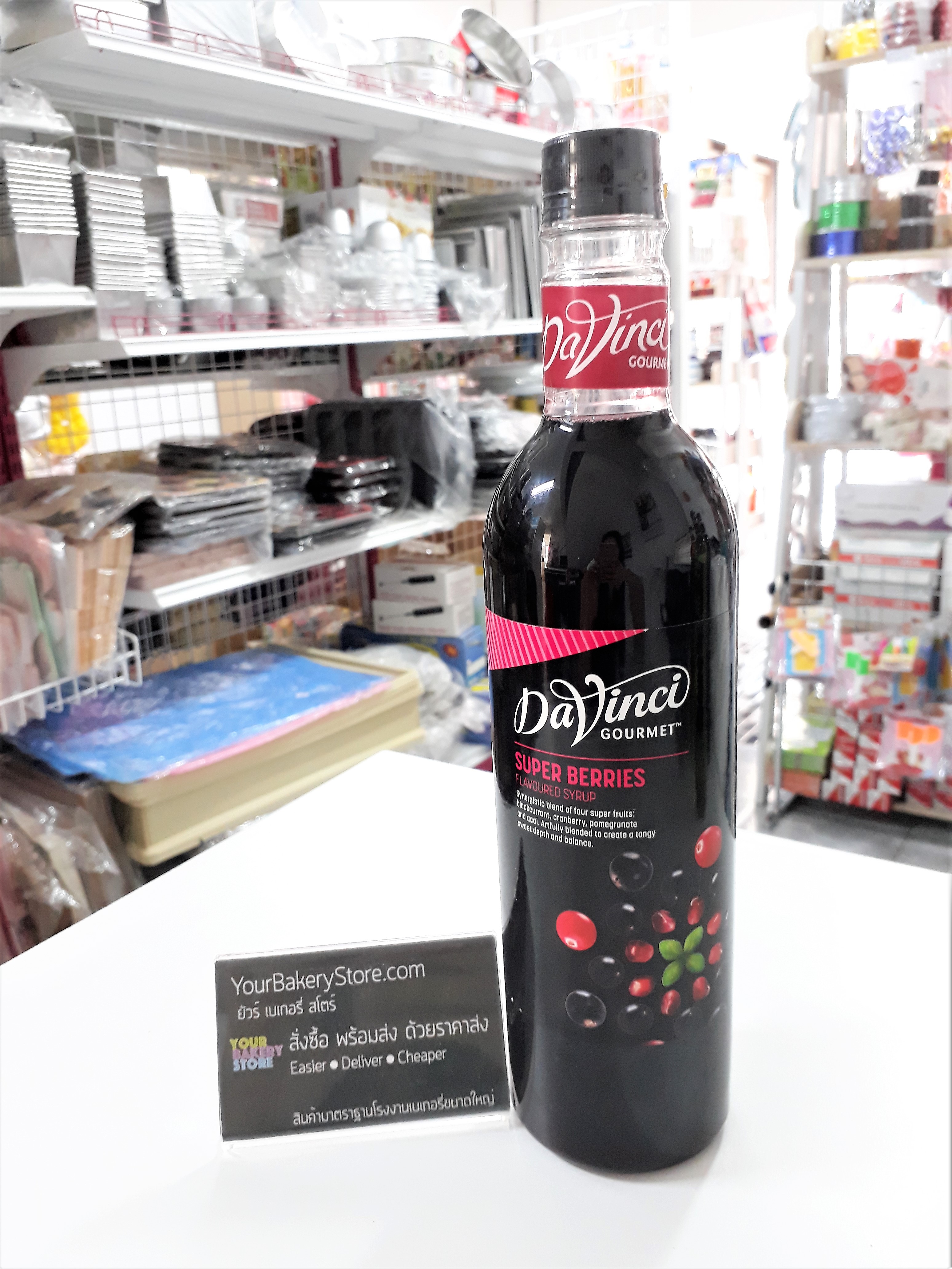 ไซรัป กลิ่นซูเปอร์เบอรี่ 750ml. ตรา Davinci