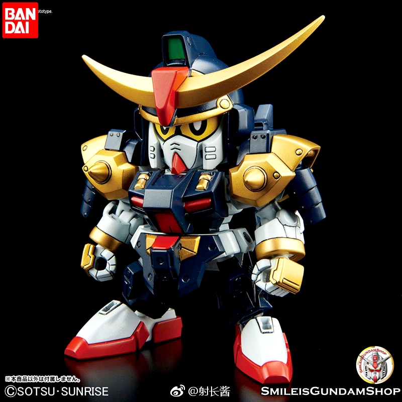 BB 403 Legend MK III Daishogun[BANDAI]
