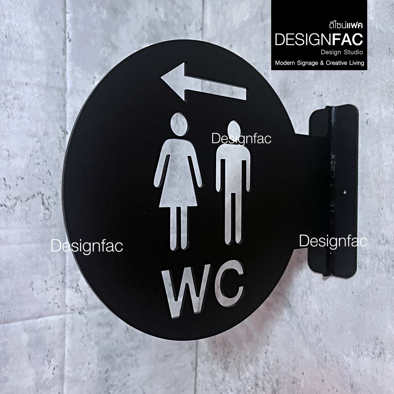 ป้ายห้องน้ำ WC แบบยื่นติดผนังลาย2ด้าน ป้ายสัญลักษณ์ห้องน้ำ ป้ายสุขา สไตล์โมเดิร์น มินิมอล