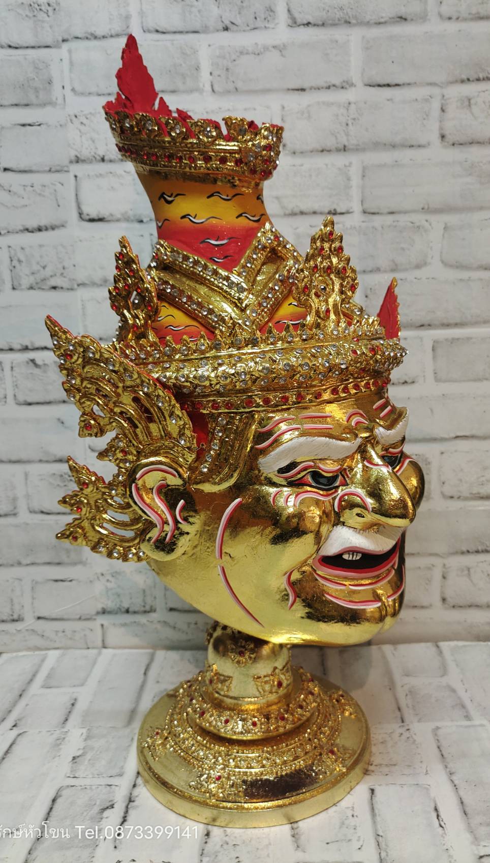 พ่อแก่ ขนาดครอบ