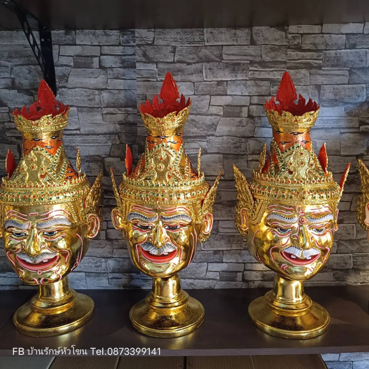 ฐานไม้กลึง ปิดทอง ขาตั้ง ฐานวางเศียร ขนาดครอบ สูง 16 นิ้ว