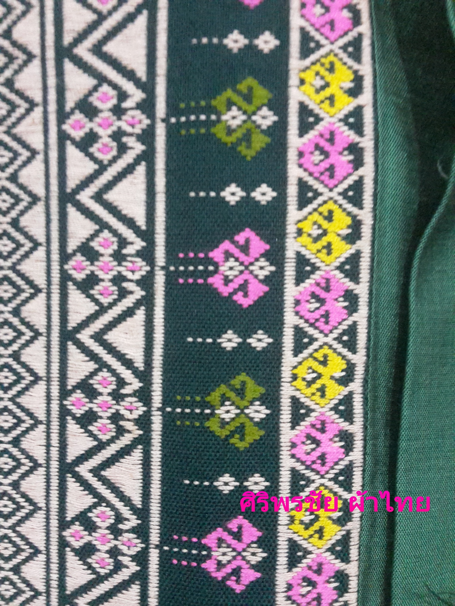 เสื้อสูทชายไหมแท้สีปีกแมลงทับ เสื้อสูทชายไหมแท้ สูทผ้าไทยชาย ซาฟารีผ้าไทยชาย สูทผ้าไหมสีปีกแมลงทับ