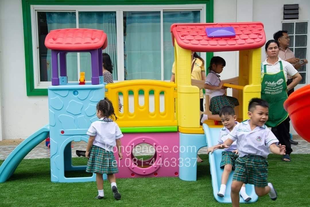 บ้านน้อย 2 ชั้นสีพลาเทล