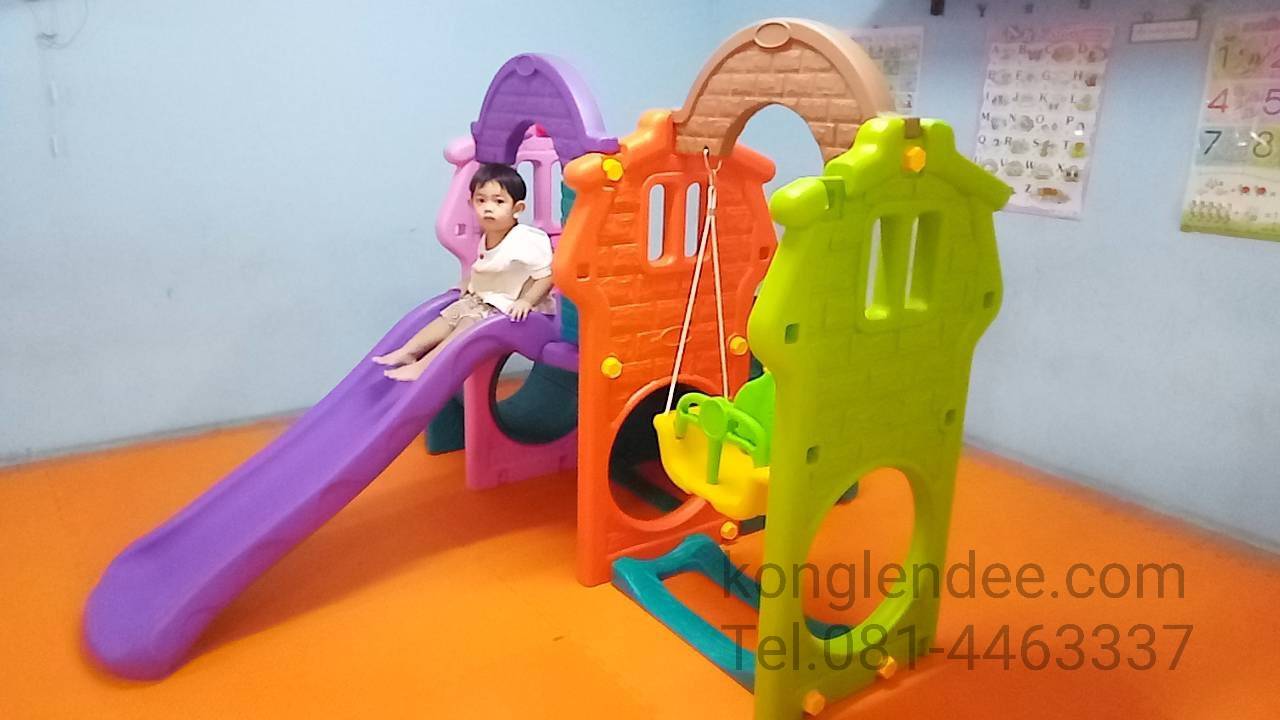 ชุดผจญภัยในป่า 2