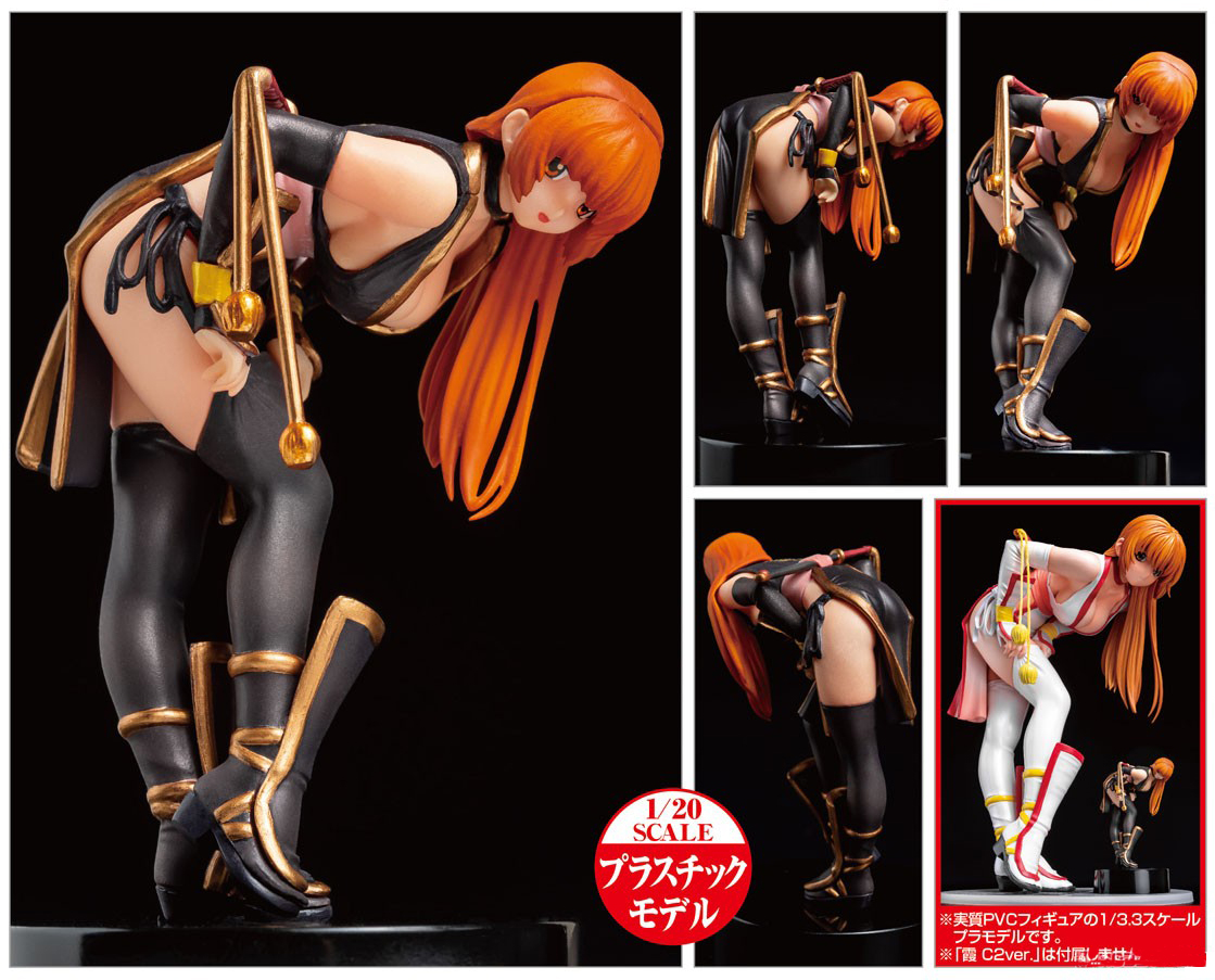 เปิดจอง PLAMAX MF-32 minimum factory Kasumi C2 Black ver.