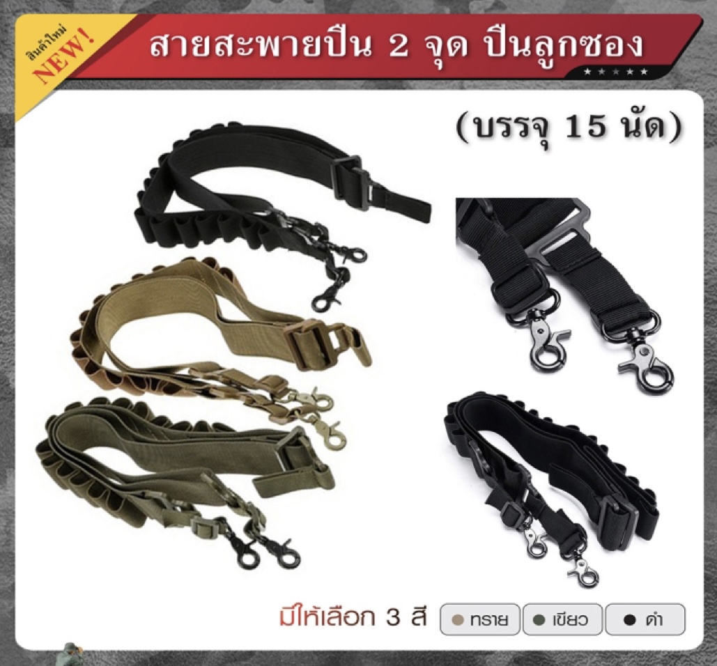 https://a.lnwstore.com/bkkboy/inventory/product/new#g-picture