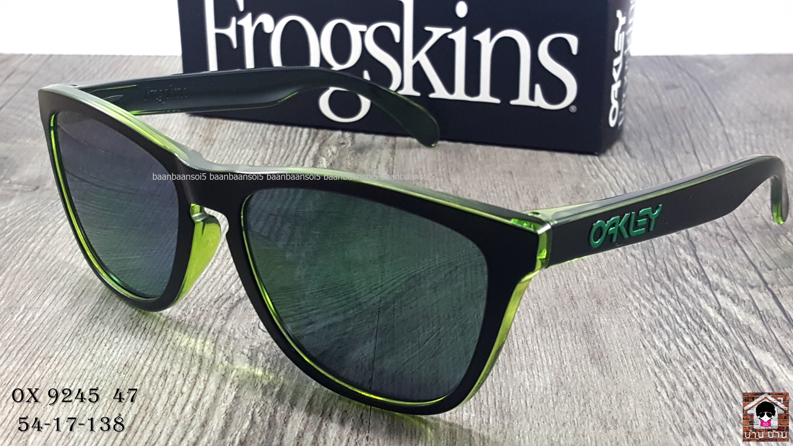OAKLEY OO9245-47 FROGSKINS (ASIA FIT)โปรโมชั่น ราคา 3,200 บาท