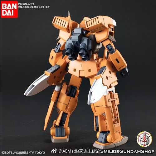 [PO]HGBD 1/144 HG GM III Beam Master[BANDAI]