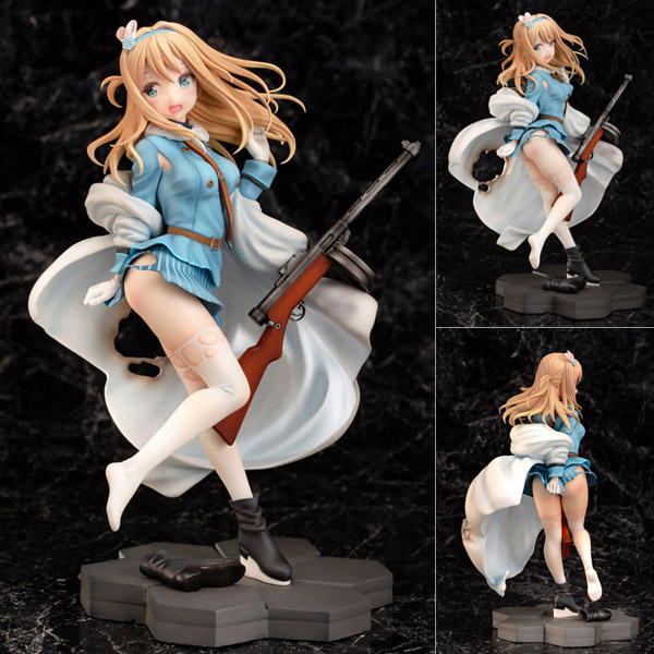 เปิดจอง Suomi KP-31