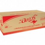 เนยเค็ม (5kg)