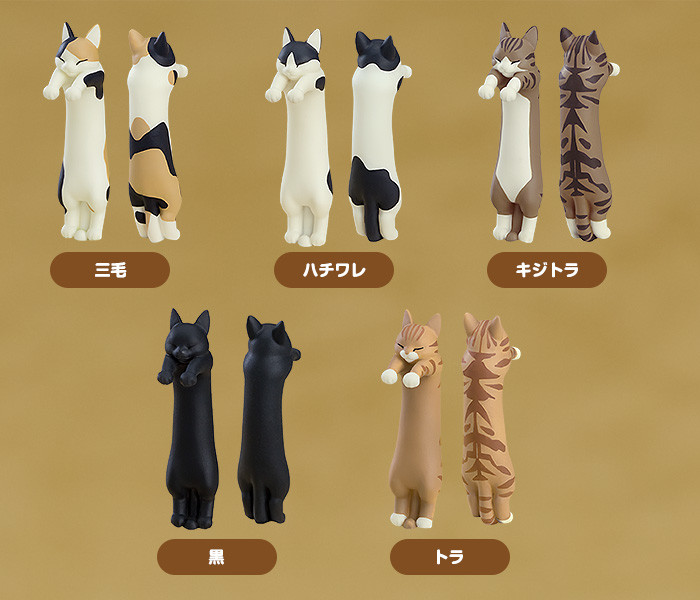 เปิดจอง : (Trading) Long Cat Collectible Miniature Figures