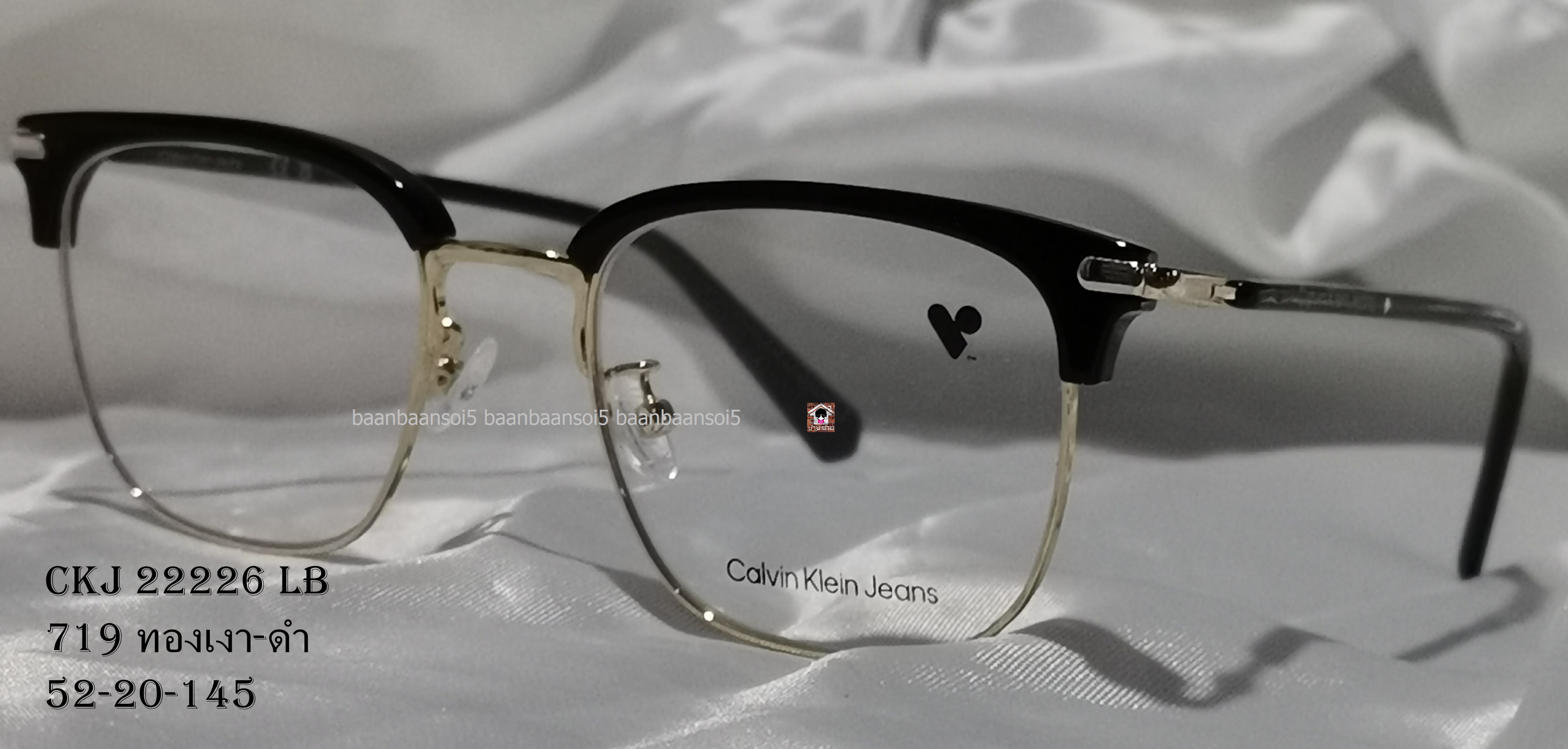 Calvin Klein CKJ 22226 LB โปรโมชั่น กรอบแว่นตาพร้อมเลนส์ HOYA ราคา 4,600 บาท