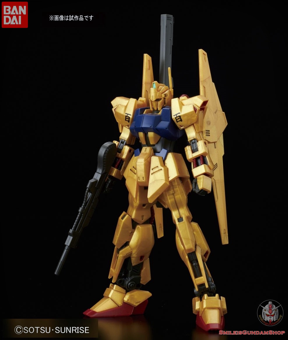 [PO]HGUC 1/144 Hyaku Shiki [REVIVE][BANDAI]