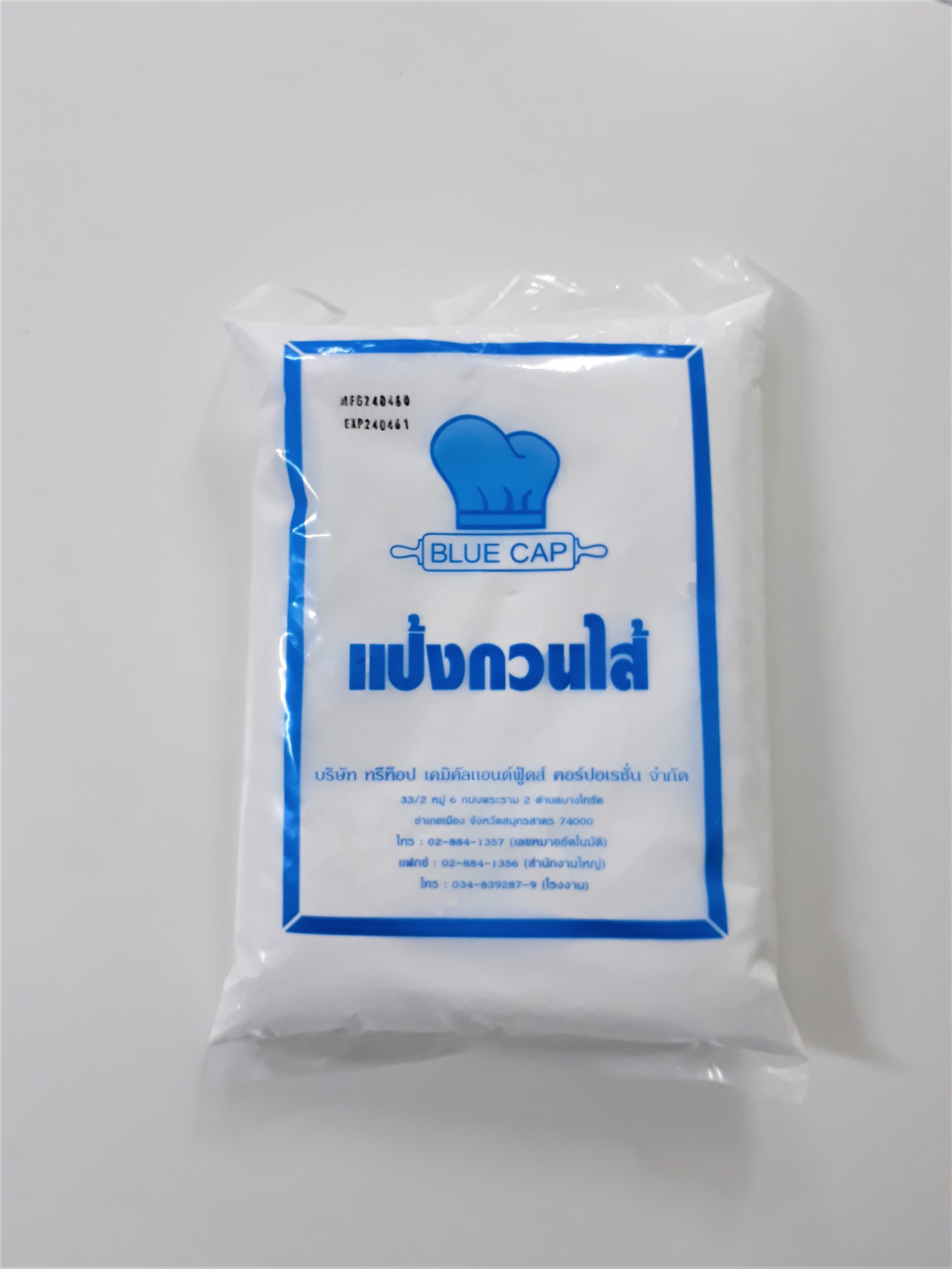 แป้งกวนไส้ 1kg. ตรา BLUE CAP