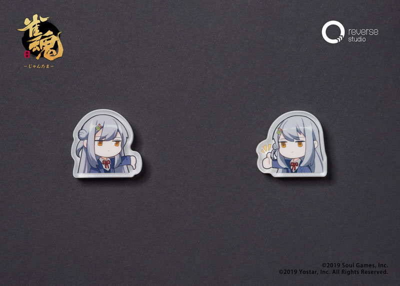 เปิดจอง : Yagi Yui Max. Level ver.