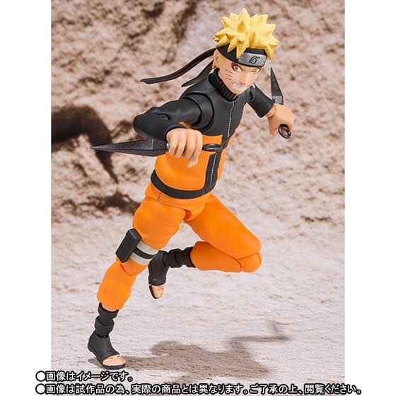 Pre Order S.H.Figuarts Naruto Uzumaki Sennin Mode
