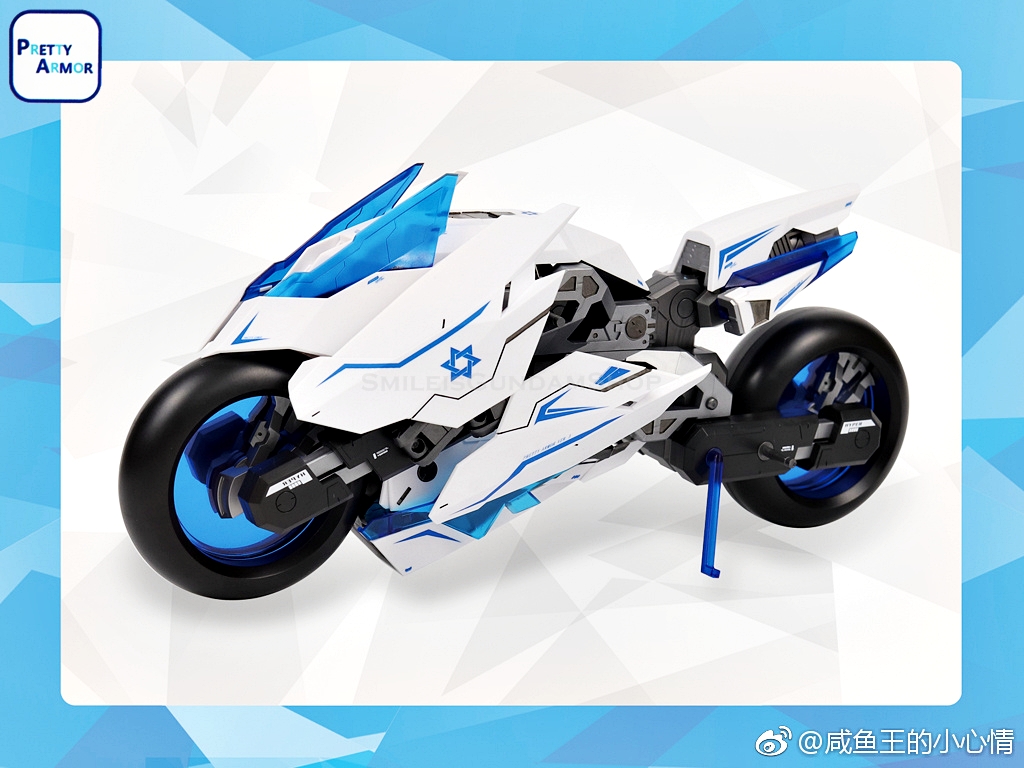 PRETTY ARMOR Ver.3 [MOTORCYCLE][WHITE]