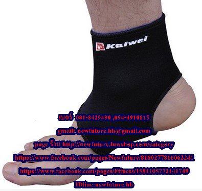 SU-027Supportข้อเท้า ซัพพอร์ต พยุง ประคอง เซฟ ที่รัดซัพพอร์ทข้อเท้า