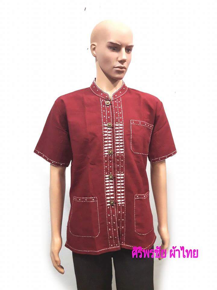 เสื้อผ้าฝ้ายพื้นเมืองวัยรุ่นสีแดงเลือดนก เสื้อผ้าไทยชายสีแดงเลือดนกปักดอกหญ้า เสื้อผ้าไทยชาย เสื้อผ้าพื้นเมืองผ้าไทยชาย