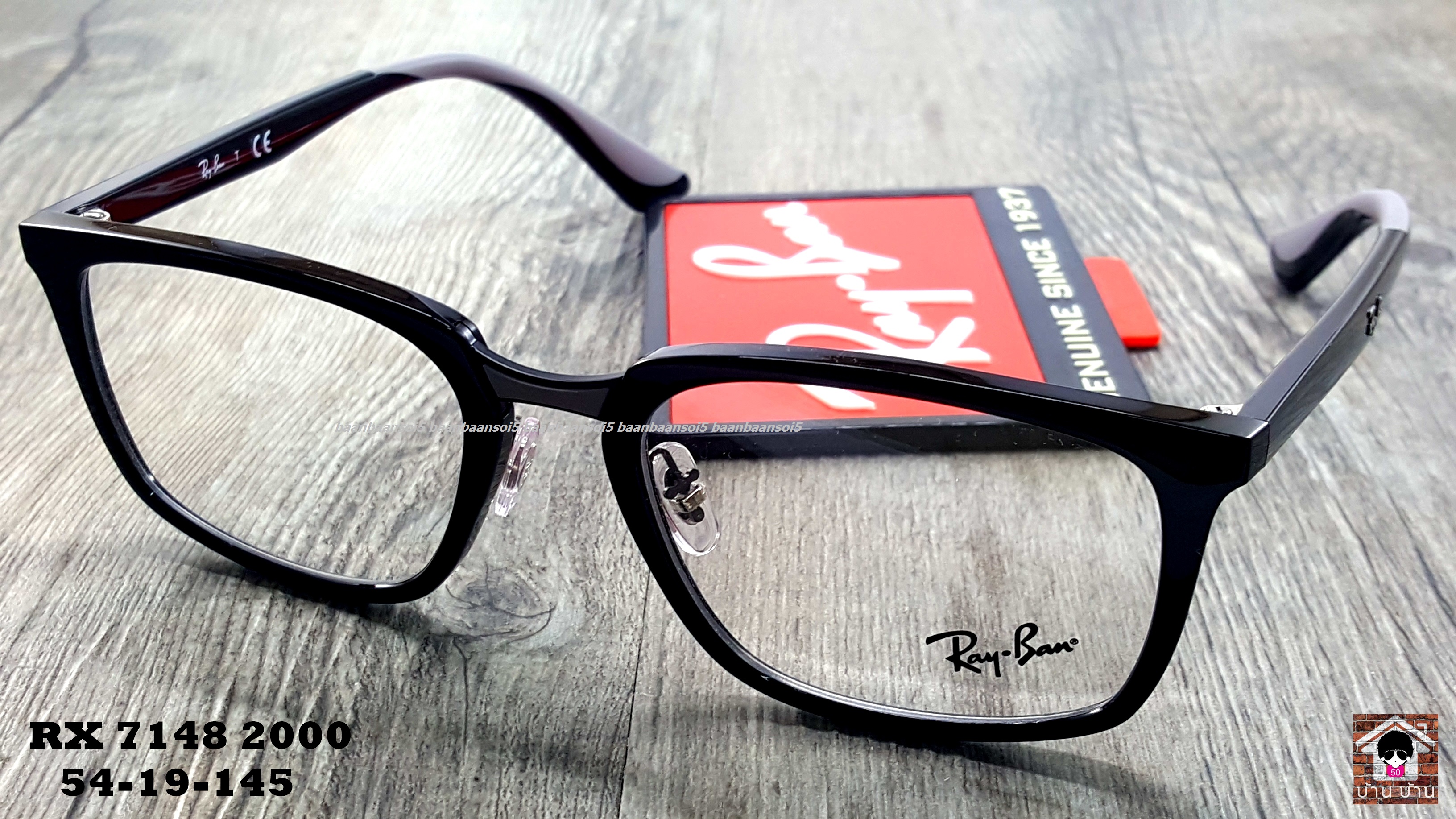 RayBan RX7148 2000 โปรโมชั่น กรอบแว่นตาพร้อมเลนส์ HOYA ราคา 4,700 บาท