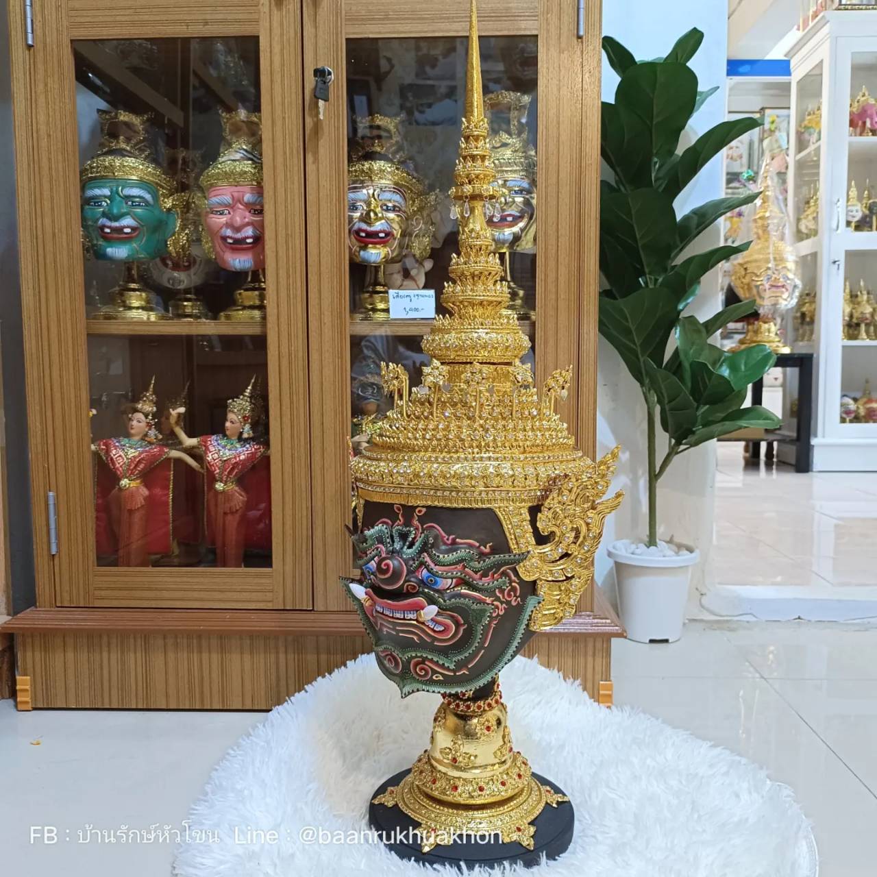 เศียรครู พระพิราพ ขนาดครอบ เกรดพรีเมี่ยม