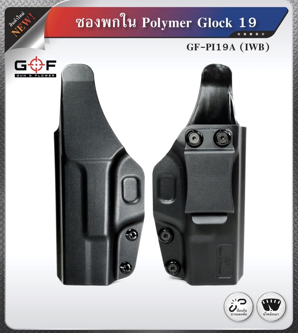 ðĨāļĨāļđāļāļāđāļēāļŠāļēāļĄāļēāļĢāļāļāļđāļŠāļīāļāļāđāļēāļāļąāđāļāļŦāļĄāļāļāļēāļ āđāļāļ id Line:@bkkboy (āđāļŠāđ @ āļāļģāļŦāļāđāļēāļāđāļ§āļĒāļāļ°āļāļĢāļąāļ) ðĨ New.āļŠāļīāļāļāđāļēāļĄāļēāđāļŦāļĄāđ â
 āļāļģāļŦāļāđāļēāļĒāļāļļāļāļāļĢāļāđāļĒāļļāļāļāļ§āļīāļāļĩāļāļļāļāļāļāļīāļ āļāļąāļāļŠāđāļāļāļąāđāļ§āļāļĢāļ°āđāļāļĻ EMS / āđāļāļāļĢāļĩāđ / āļāļāļŠāđāļāđāļāļāļāļ â
āđāļāļĢ 080-5946344 (āļāļļāļāļāļāļĒ) ð°āđāļāļ id Line:@bkkboy