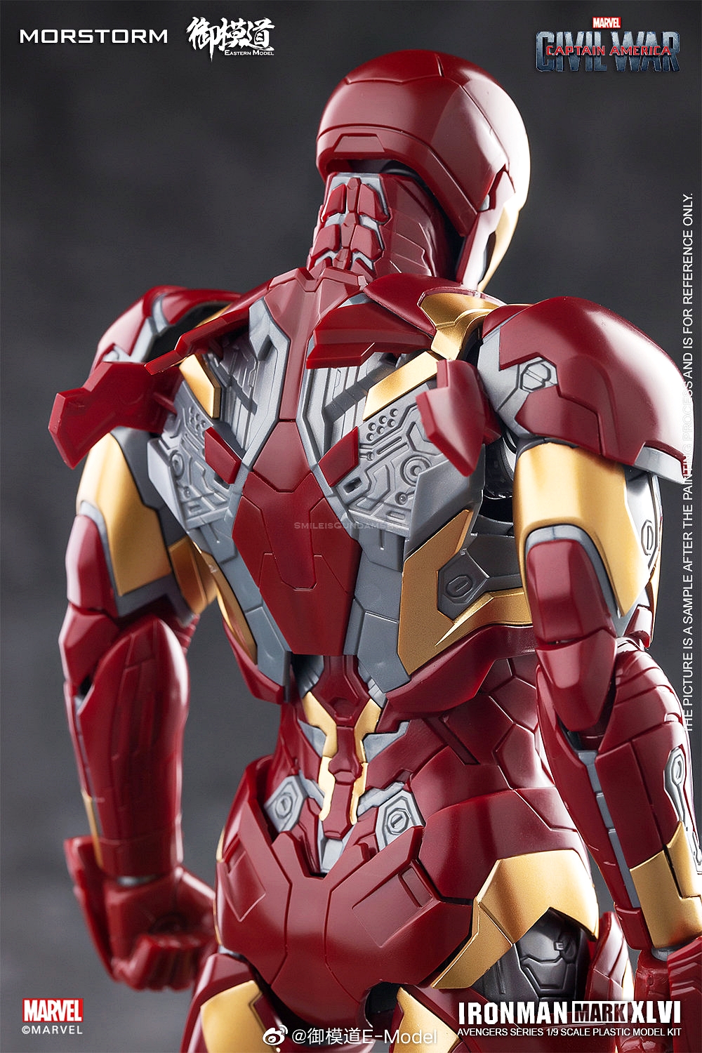 [PO]1/9 Ironman MK46[E-MODEL]โมเดลประกอบ