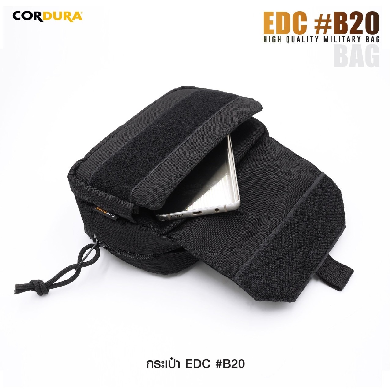 New.กระเป๋า EDC : B20 # (double arrow right)ผลิตจากผ้า CORDURA 1000D (double arrow right)กระเป๋าหลักเป็นแบบซิป มีพื้นที่สำหรับใส่อุปกรณ์เสริมต่างๆ แบ่งช่องไว้เป็นสัดส่วน และ ด้านในมี Elastic Loop (double arrow right)กระเป๋าหน้า เป็นแบบ Velcro ด้านใน บุฟอง
