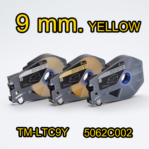 สติ๊กเกอร์ Label 9mm. Yellow เครื่องพิมพ์ CANON รุ่น MK1500 MK2600 MK1100 MK3000 MK5000 5062C002