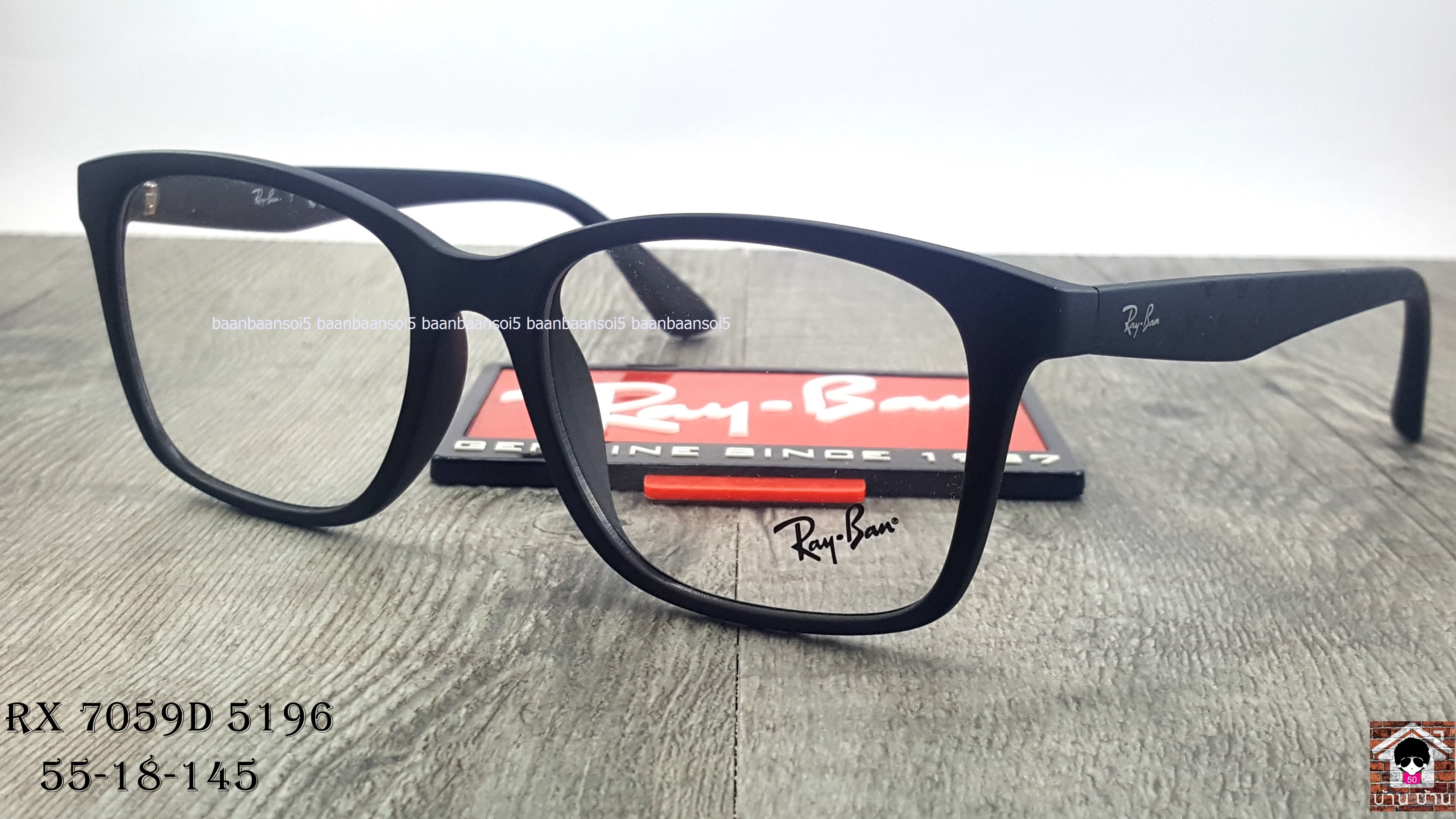 Rayban RX 7059D 5196 โปรโมชั่น กรอบแว่นตาพร้อมเลนส์ HOYA ราคา 2,900 บาท