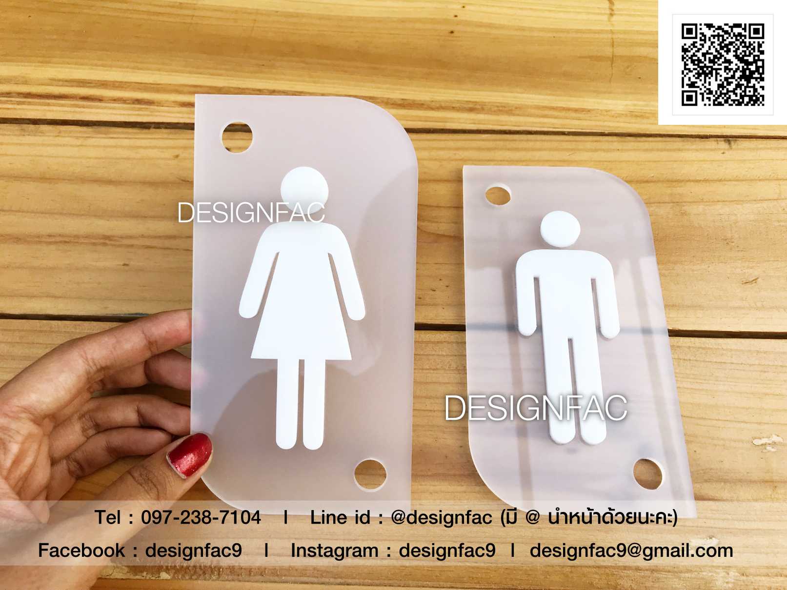 ป้ายห้องน้ำ ป้ายติดห้องน้ำ ป้ายสัญลักษณ์ห้องน้ำ โมเดิร์น มินิมอล