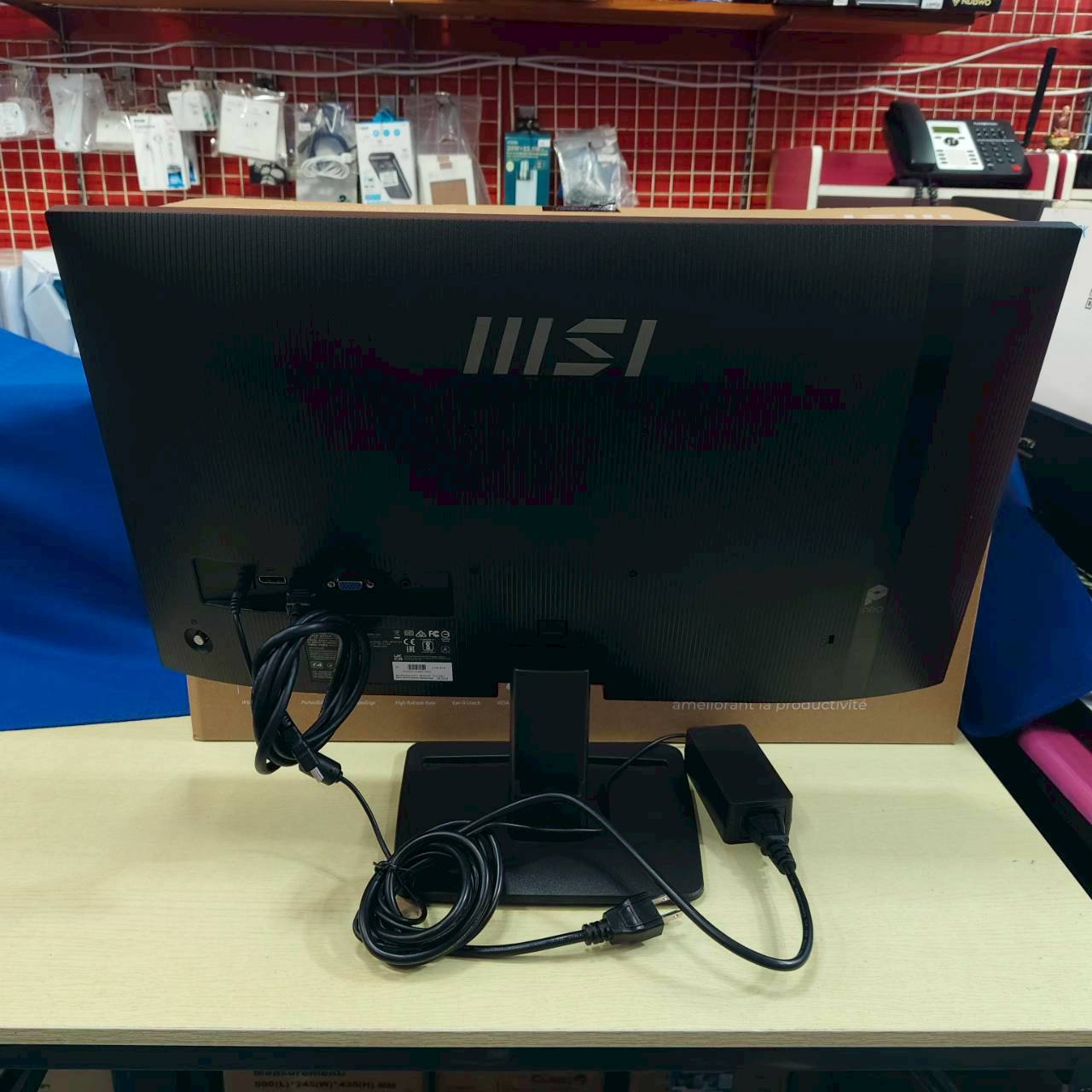 LED 24.5" MSI PRO MP251 E2 FHD IPS 120Hz VGA + HDMI + DP ลำโพงในตัว ประกันศูนย์ 05/12/2027