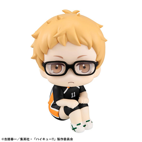 เปิดจอง : LookUp Haikyuu!! Kei Tsukishima Uniform Ver.