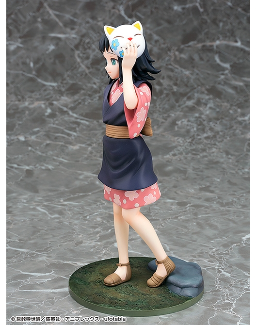 เปิดจอง : Makomo