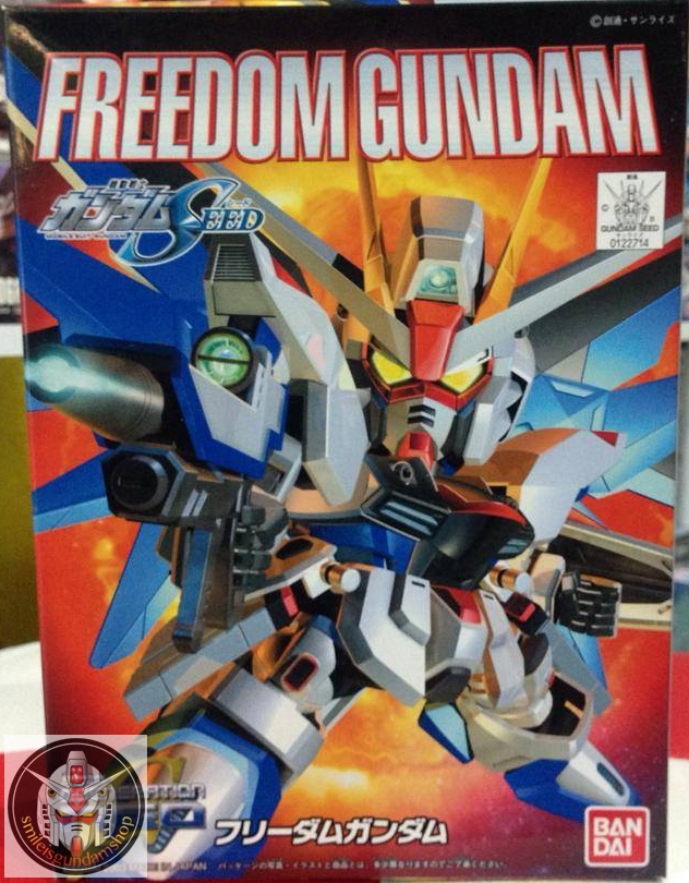 BB257 Freedom Gundam[BANDAI]