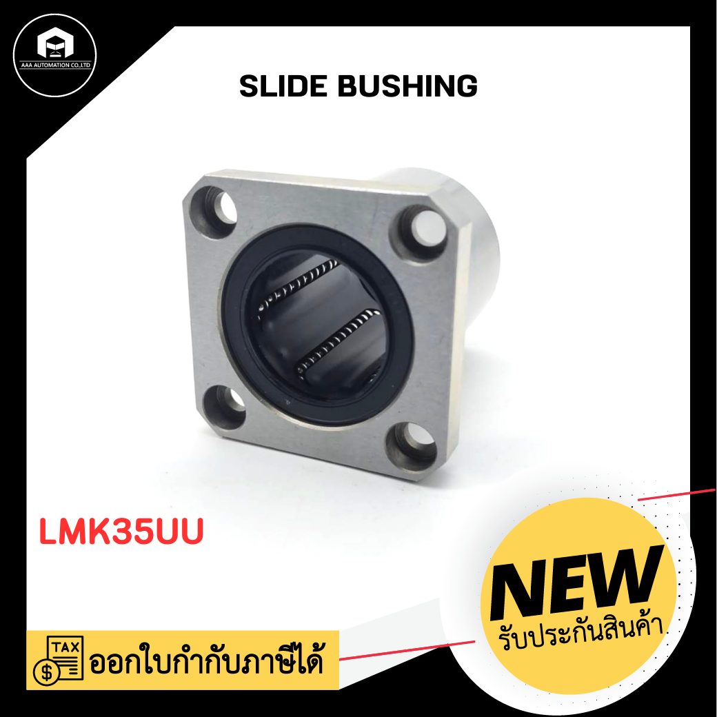 SLIDE BUSHING LMK35UU