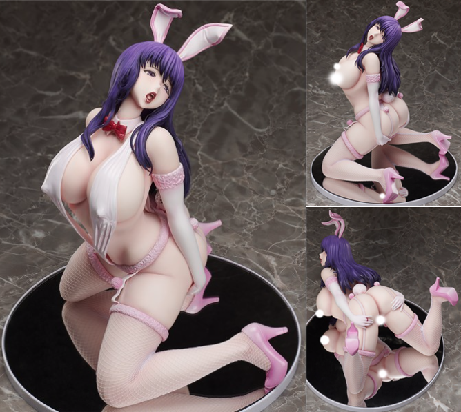 เปิดจอง: Married Bunny Girl Yuka Mizuhara