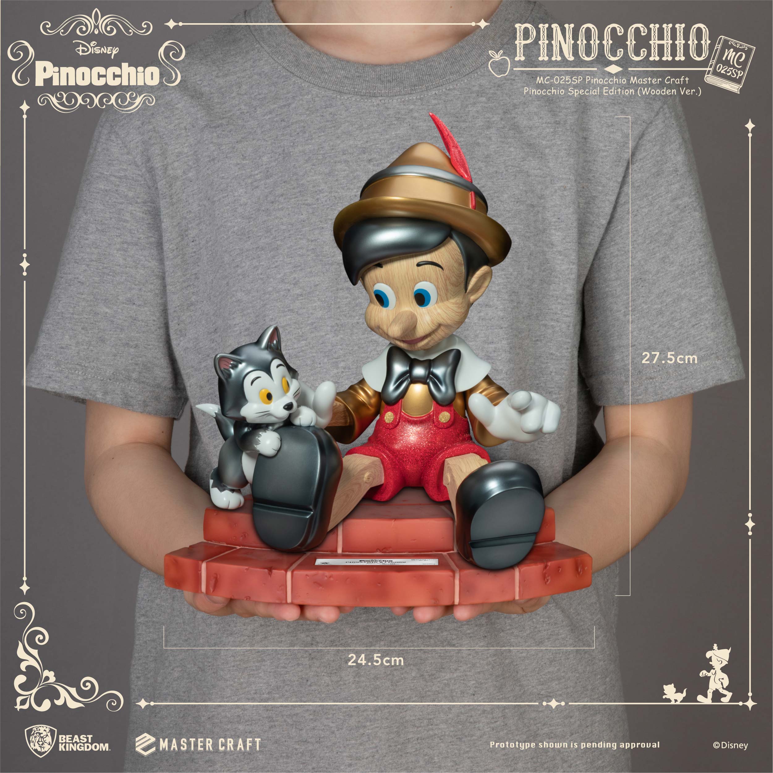 เปิดจอง : Pinocchio: Wood Grain (Master Craft)(Special)